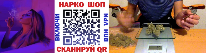 Псилоцибиновые грибы Белоусово