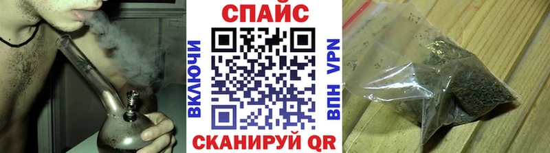 Бутират 99% KRAKEN как зайти Белоусово где купить наркотик