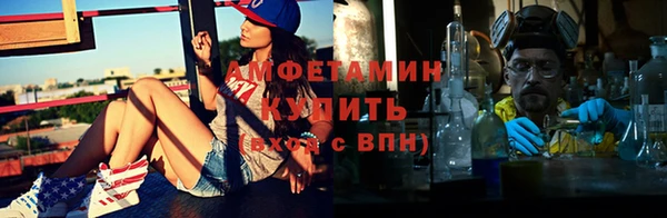 меф VHQ Балабаново