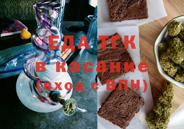 COCAINE Балахна