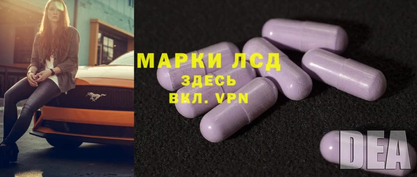 MESCALINE Баксан