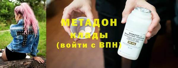 меф VHQ Балабаново
