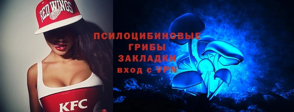 меф VHQ Балабаново