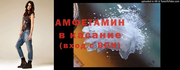 MESCALINE Баксан