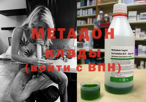 MESCALINE Баксан