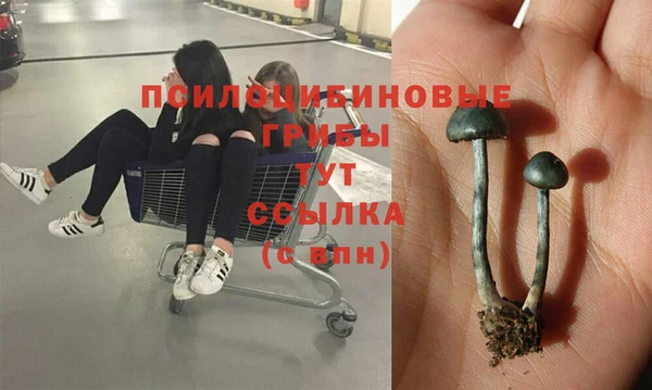 меф VHQ Балабаново