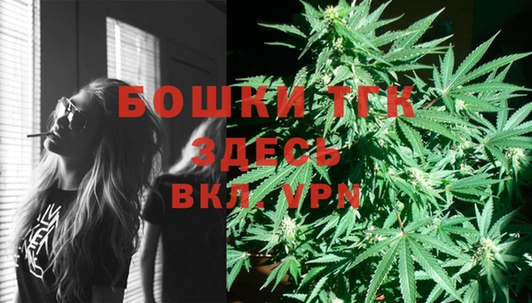 меф VHQ Балабаново