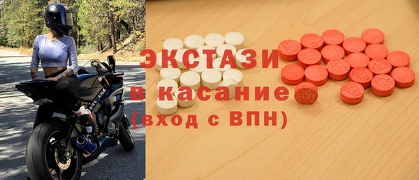MESCALINE Баксан