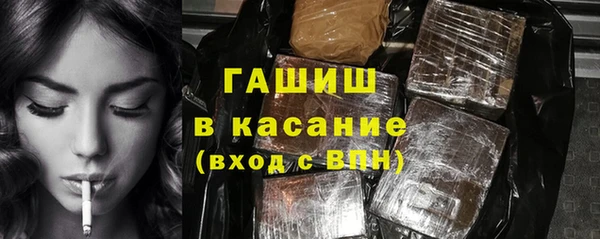 MESCALINE Баксан