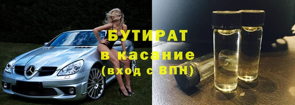 MESCALINE Баксан