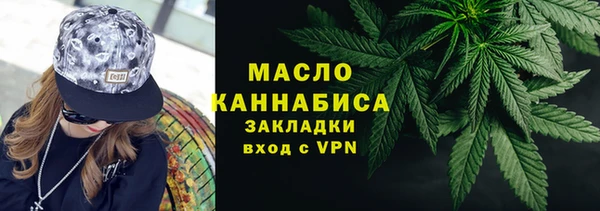 MESCALINE Баксан