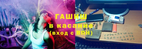 меф VHQ Балабаново