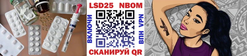 ЛСД экстази кислота Белоусово
