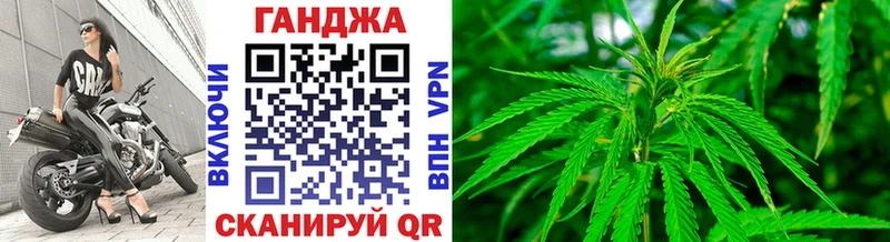 Каннабис Bruce Banner Белоусово